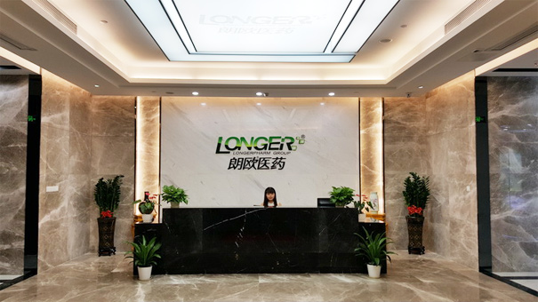 朗歐醫(yī)藥集團